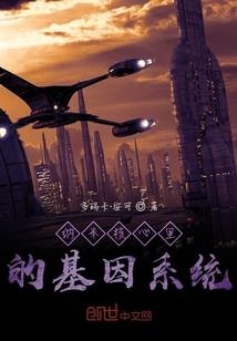 天气和日历制作六年级