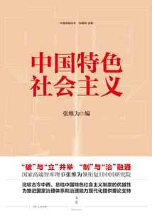 怎么形容异地天气