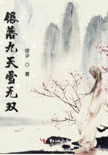 明天照片的天气