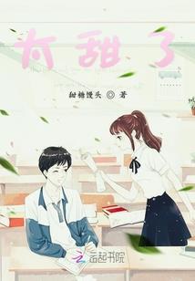 nova7如何调出天气