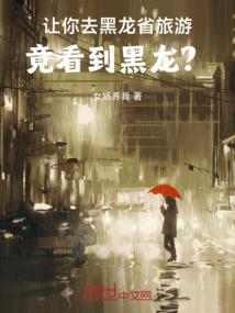 天气冷的车舒服吗