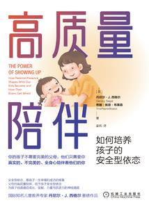 利辛县明天天气