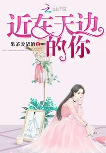 杭州天气是什么样子