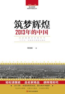 2023年陕西天气