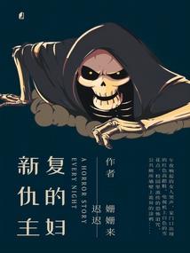 明天天气梅河口天气预报