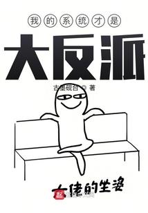 暑假天气报表怎么画