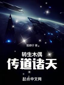 2021年襄阳1月天气