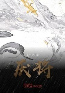 脖子天气热就肿胀