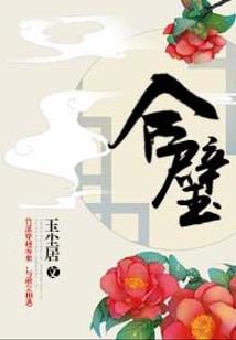 天气热为什么汗流不止