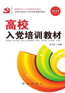 湖北收麦天气情况查询
