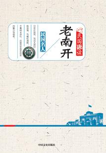 天气持续暖和如何钓鱼呢