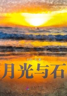 2022年乐清市天气预报40天