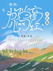 杭州怎么天气回暖了呢