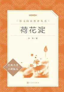 广州5月8号天气如何