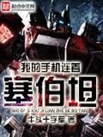 天气的雷暴什么意思