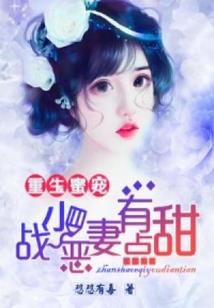 天气回暖风扇怎么配置