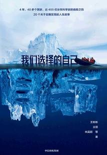 天气冷仓鼠会不会冻死