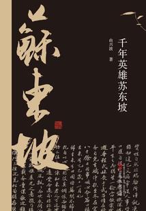 广州新闻一周天气