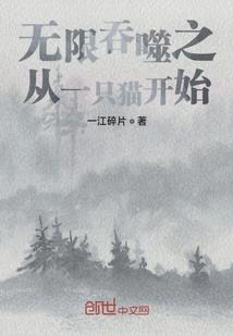 天气6月7号