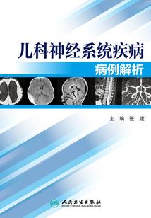 政和未来20天天气预报