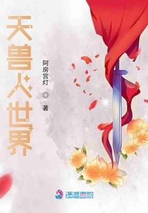 形态天气预报
