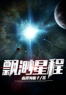 怎样快速分辨时间和天气