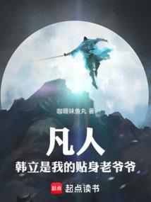 项城市市天气