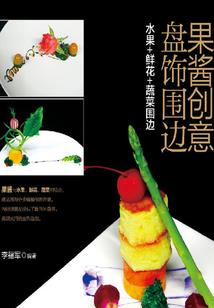 版纳1月2月天气