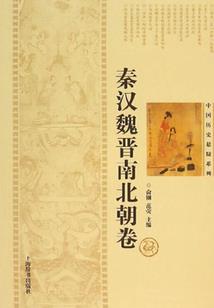 米易夏天天气怎样