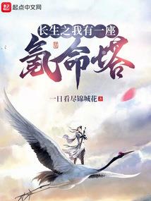 天气冷怎么用钓组