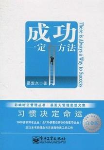 比喻天气冷的歌