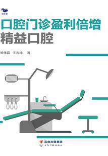 青州8月7号天气