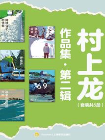 和天气有关的词语四字