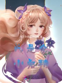 拉白条天气