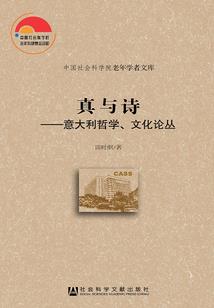 宁海5月2号天气如何样