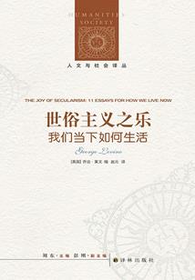 冬天天气冷怎么养鸡