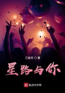 天气你叫什么