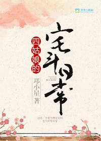 露营遇到坏天气怎么处理