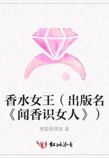老人如何看今年天气