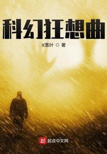 天气冷了美女健身图片