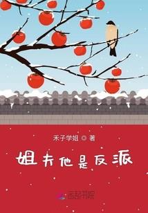 天气热是红外线