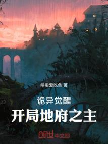 成都万州的天气