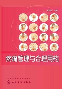 北京天气预报一周年结婚