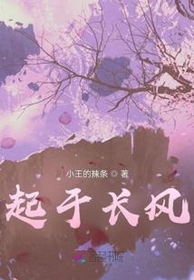 柳城02年的大雪天气如何