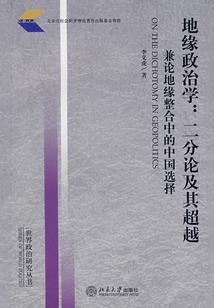 天气冷容易出汗吗女