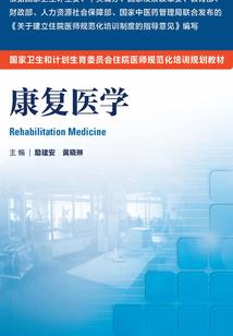 北方什么天气做腊肠合适
