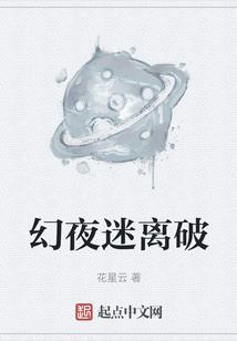 盱眙十五天天气预报