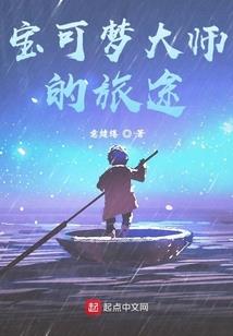 虎门白沙店暴雨天气如何
