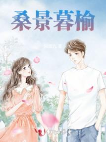 寒冷地区的天气