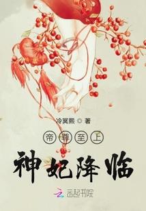 承德分时天气